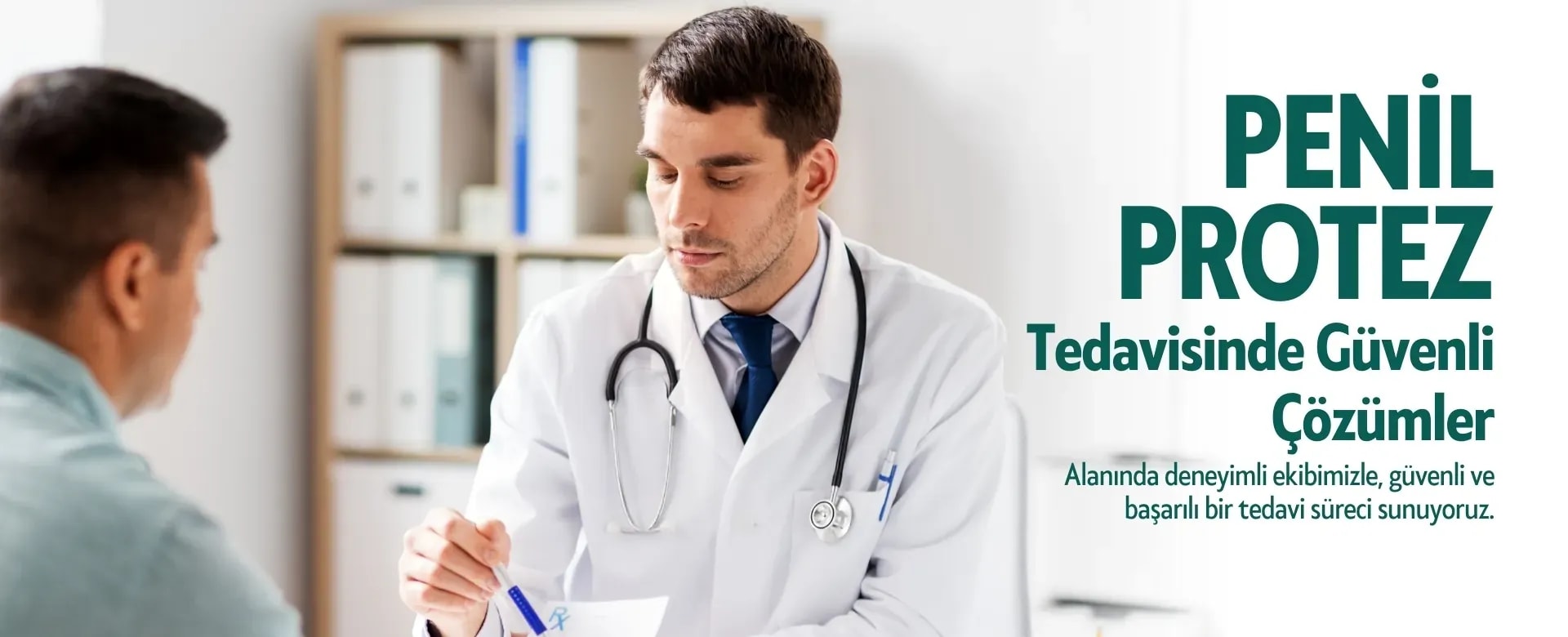 Megapoint Hastanesi İç Çekim